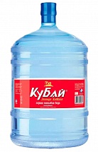 Вода питьевая "Кубай" 19 л. высшей категории